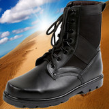 真皮夏季透气07作战靴战术靴登山靴沙漠靴军靴男特种兵陆战靴军鞋