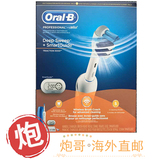 美行 Oral-B欧乐b 5000/D34 DeepSweep 无线睿智向导电动牙刷彩盒