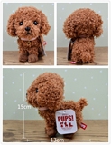 【现货】日本PUPS泰迪犬毛绒玩具红贵宾狗狗公仔情人节女生日礼品