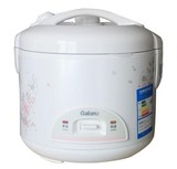 Galanz/格兰仕 A501T-30Y26 易厨系列电饭煲 3L 带蒸笼 正品联保
