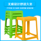 茶花凳子 条纹加厚高凳塑料方凳时尚大方凳浴室塑胶凳强力承重