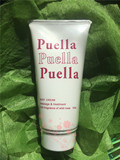 日本代购 Puella 胸部护理霜 美乳霜 美胸按摩霜 100g（预定）