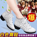 2015夏季新款真皮广场舞鞋中跟现代舞软底白色成人舞蹈鞋女跳舞鞋