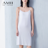Amii极简女装2016夏季新款艾米吊带裙打底修身大码连衣裙中长裙子