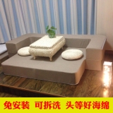 日式单双人小户型创意儿童可折叠懒人沙发床1.5多功能午休榻榻米