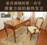 新款欧式实木书桌 美式乡村家用办公台写字桌 橡木现代简约书桌椅