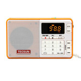 tecsun/德生Q3录音数码点歌校园播放器迷你小音箱正品插卡收音机