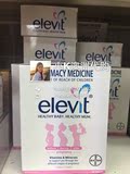 【预定】澳洲Elevit爱乐维孕妇营养素 女性备孕怀孕哺乳期 100粒