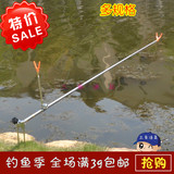 上海酷盾渔具 1.9米不锈钢支架鱼竿 台钓钓鱼架杆垂钓用插地炮台