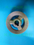 工业缝纫机配件 离合器电机轮 马达 电动机皮带轮7.5MM