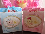 宝贝喜蛋袋子包装盒子满月出生诞生礼盒批发糖盒包装盒周岁