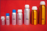 500ML毫升银色铝罐分装瓶防盗瓶香料香精化工溶剂试剂精油瓶 铝瓶