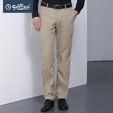 Goldlion/金利来休闲裤男士再生纤维柔软舒适商务直筒休闲裤