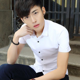 夏款潮流紧身小码男士S码短袖衬衫韩版修身纯色立领半袖衬衣