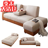 日式沙发宜家小户型 后现代简约沙发床 布艺皮艺可拆洗沙发床客厅