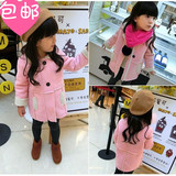 2015冬季新款女童童装 儿童韩版中长款麂皮绒大衣加绒加厚外套
