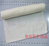 脱脂棉纱布医用及工业用大纱布卷足8米*0.82米高密度5个包邮