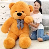 布娃娃可爱超大号毛绒玩具泰迪熊80厘米抱抱熊大熊1.8米熊猫 公仔