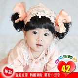 韩版宝宝发带婴儿童头套发箍发卡儿童头饰假发刘海小清新满月发套