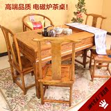 明清仿古中式实木家具多功能功夫泡茶桌喝茶桌品茶桌 4斗茶桌特价