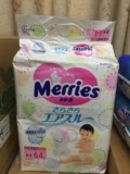 「※税改加税12%※」日本本土海淘花王Merries M码64片纸尿裤
