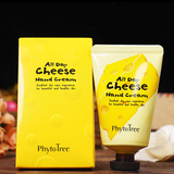 韩国进口Phyto Tree cheese芝士奶酪护手霜50g美白滋润保湿不油腻