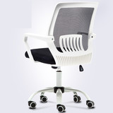 时尚创意椅子皮筋椅子可升降背垫实验室小电脑椅办公椅老板椅转椅