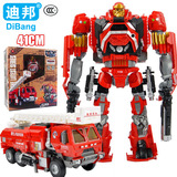 迪邦-8439 变形儿童玩具模型车金刚天火消防车 火爆新款优惠价