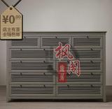 枫阁 复古欧式美式多斗柜 法式实木超大空间储物柜优惠