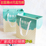 糖果纸糖纸 牛轧糖包装盒 包装纸 手提袋/纸袋/加厚19*10.5*20