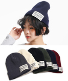 韩国代购冬季尖尖帽毛线帽子字母贴布针织帽滑雪帽韩版潮男女秋天