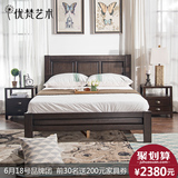 优梵艺术 karron卡隆美式实木床1.8米双人床 全屋整套系列推荐