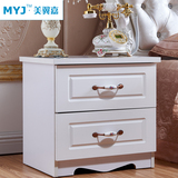 简易欧式烤漆床头柜简约现代象牙白色 韩式美式田园床边储物柜子