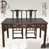 红木鸡翅木明式餐桌椅组合仿古餐台花梨木饭桌实木古典家具餐桌
