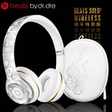 beats Solo2.0 Wireless猴年特别版头戴式蓝牙耳机 苹果线控耳麦