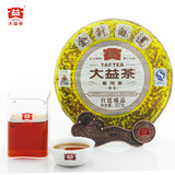 2010年熟茶大益七子饼茶勐海茶厂金针白莲熟饼357g/饼