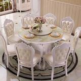 欧式餐桌椅组合大理石餐桌可伸缩全实木雕花折叠餐桌小户型圆桌