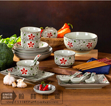 特价包邮 日式和风釉下彩餐具陶瓷碗碟套装 厨房餐具用具碗盘套装