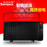 桑普DB1821M超薄电热油汀式取暖器家用速热型电暖气油丁式电暖器