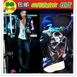 BIGBANG权志龙GD外套夹克黑色涂鸦机车男女情侣款青少年皮衣