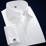 男士法式白衬衫长袖韩版修身型礼服新郎结婚袖扣休闲商务正装衬衣