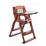 实木儿童餐椅婴儿餐桌椅BB凳多功能升降便携可折叠宝宝吃饭座椅