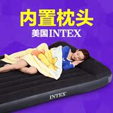 Intex充气床垫 气垫床单人加大双人野营帐篷室内户外家用冲气床
