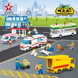 正版星钻积木城市系列 快递车 救护车 垃圾车 雪糕车益智拼装玩具
