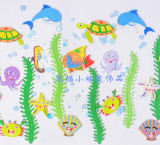 儿童房立体海底世界组合墙贴 幼儿园教室布置装饰材料海洋动物鱼