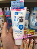 日本代购 预定ROHTO乐敦肌研极润玻尿酸保湿洁面乳洗面奶 100g