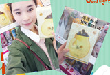 韩国代购 春雨蜜罐面膜补水滋润保湿孕妇敏感肌儿童可用 包邮