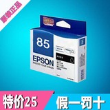 包邮原装EPSON爱普生T0851N-T0856N 85N SP1390 R330 T60正品墨盒