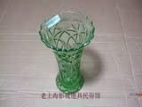 热卖老物件.绿色老玻璃花瓶可做收藏道具使用老上海经典怀旧装饰.