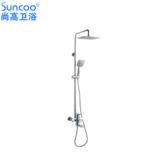 SUNCOO/尚高卫浴两/三功能淋浴浴缸花洒套装ST9016C-2-3全铜镀铬